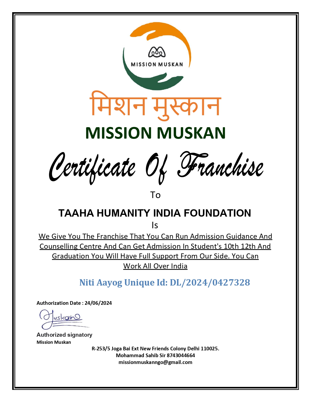 MISSION MUSKAN